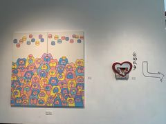 -宝龙艺术中心(七宝宝龙城店)