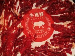 -牛很鲜潮汕牛肉火锅(椒江店)