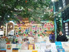 -钟书阁(松江泰晤士小镇店)