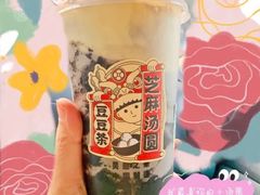 -喜茶(中山利和新地店)