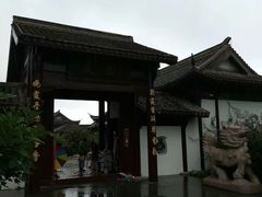 -威海华夏城景区