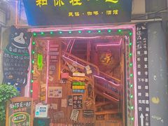 -磁器口古镇