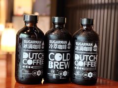-sugarman espresso素饮糖人高新咖啡工厂