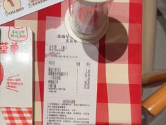 -西贝(华发商都店)