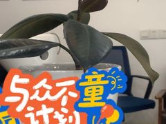 -DQ·蛋糕·冰淇淋(万象城店)