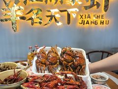 -侠舍·江湖烤全羊·大排档(沌口总店)