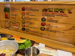 -姜虎东白丁烤肉(深圳湾后海汇店)
