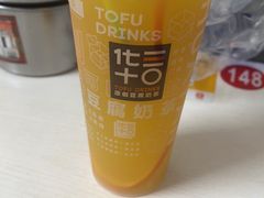 -铁锅哥米线