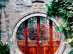 -湘子庙
