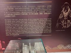 -元代水闸遗址博物馆