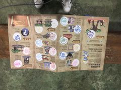 -蓝精灵乐园·世茂精灵之城主题乐园