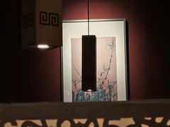 -苹果树下艺术餐厅(通州店)