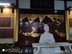 -南山风景名胜区