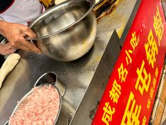 -青石桥老瓦房肥肠粉总店(青石桥总店)