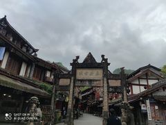 -青城山