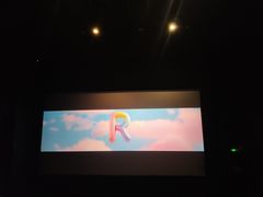 -万达影城(浦西万达广场激光IMAX店)