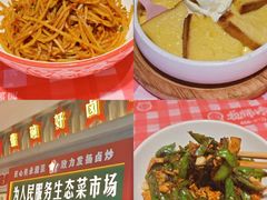 -龙师傅卤炒(天马店)