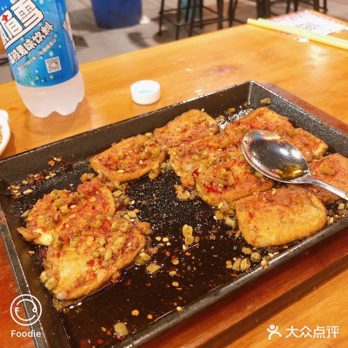 86烧烤·炭火烧烤 (石人总店)包浆豆腐图片