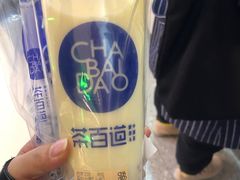 -茶百道(招商花园城店)