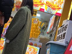 -味子夫鸡柳(解放碑总店)