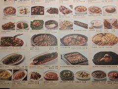 -院8里·小聚园老川菜(九眼桥店)