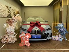 -上德宝骏宝马5S店(居家桥路店)