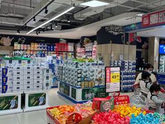 -大润发(康桥店)