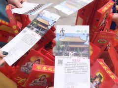 -南岳衡山风景名胜区-南岳大庙