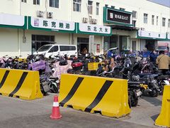 -顺鑫石门市场