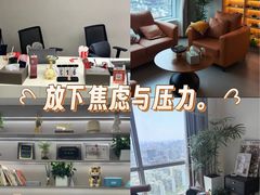 -壹点灵·心理咨询中心(中山公园店)