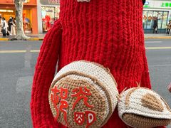 -光明邨大酒家(淮海路店)