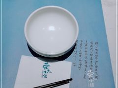 -荣小馆(临海世纪花城店)