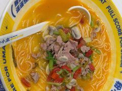 -粉小主·贵州酸汤牛肉粉(南京仙林金鹰店)