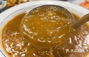 Taro and Lard Crumbs Soup