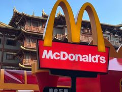 -麦当劳(北京路广百广场店)