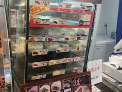 -罗森便利店(鱼市街店)