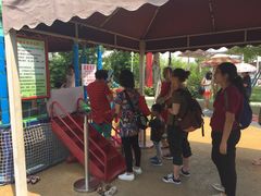 -荔湾区儿童公园