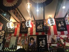 -平成屋·午肴夜酒(四川北路店)