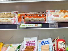 -全家便利店(临顿路二店)