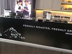 -瑞幸咖啡(国际珠宝交易中心店)