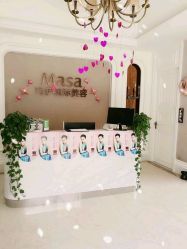 -玛萨美容SPA