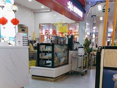 -鲜念蒸汽石锅鱼(红山6979店)
