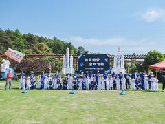 -吉的堡幼儿园(复地花屿城分园)