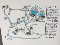 -韶山毛泽东同志故居