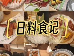 -德川家日本料理(中关村寰太大厦店)