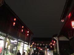 -舒羽咖啡(运河店)
