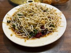 -三中高皇羊肉馆