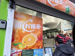 -LINLEE林里·手打柠檬茶(黄浦茂名南路店)