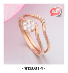 -威德钻石-克拉钻大本营(南京东路店)