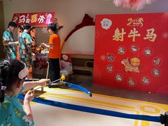-神帆·元气汤泉(解放西路店)